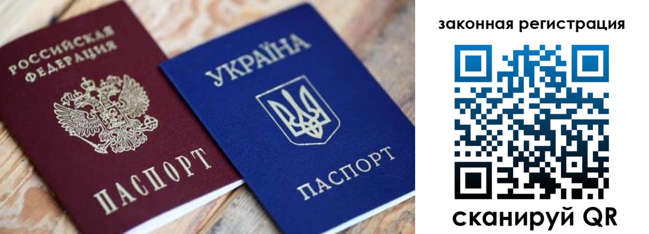 регистрация для дет. сада в Каменск-Уральске