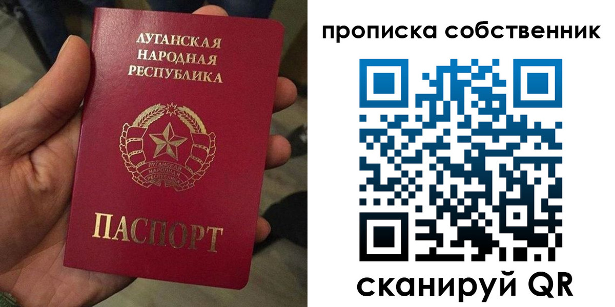 временная регистрация госуслуги в Каменск-Уральске