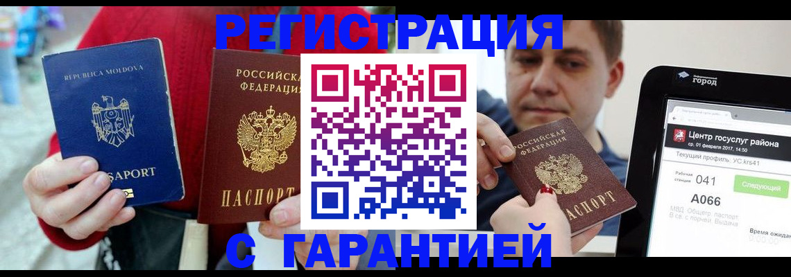 форма 3 в Каменск-Уральске