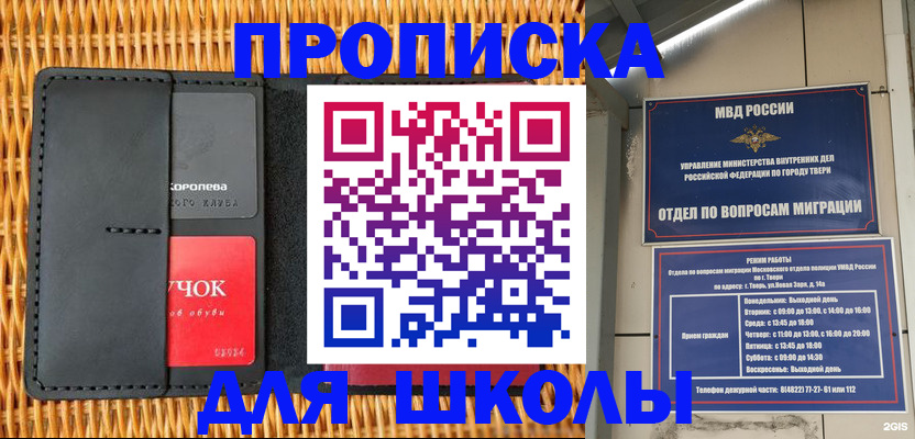 форма 3 в Каменск-Уральске